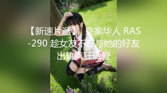 麻豆传媒 cp-017 女按摩师深沉舒压解放-艾瑞卡、茶茶