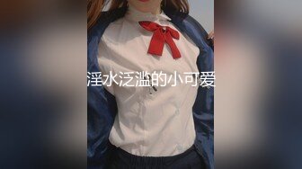 kcf9.com-新人校花【上戏学表演】曼妙艳舞美感十足~抠B自慰流白浆 (1)