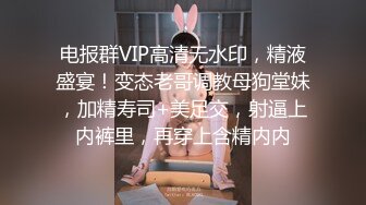 可爱邻家小妹自拍被分手男友晒到网络上 篇章1