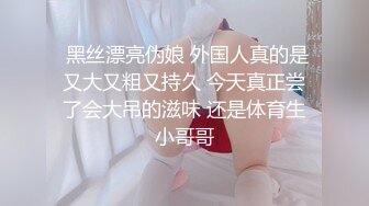 無毛女友內射