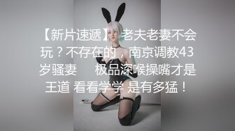 ⭐艺校舞蹈校花⭐性感舞蹈系学妹 极品大长腿 黑丝JK诱惑拉满 粉嫩无毛小嫩B灌满精液 尽显小母狗淫荡一面