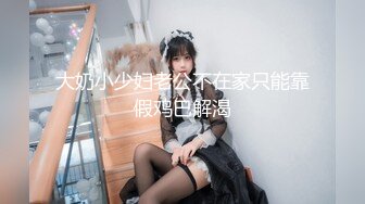 車震藍裙嫩妹 狹窄空間裡的交流