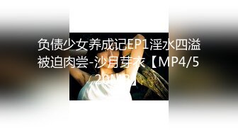 [2DF2]中年包工头800元约操偷偷兼职做楼凤的气质美少妇,性感大长腿,床上,炮椅,沙发上各种姿势猛干多角位自拍, [BT种子]