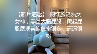 大学生下海~超级漂亮~【十分美】黑丝长腿~狂射中~青春美少女，极品反差婊！ (3)