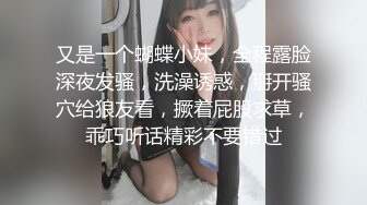 精神小伙捉J！女友出轨好兄弟被捉J在床 众人对好兄弟大打出手 然后让纹身小哥强J自己女友！ (3)