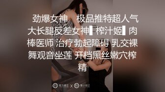 国内高端TS千舞跟美巧,两位颜值真高，美巧忍不住疯舔千舞美人的20CM大鸡巴!!