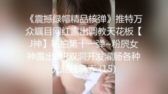  极品美女红色的芭比风骚女邻居找隔壁炮友配合挣钱！叫声销魂爽上天有这样的女邻居太性福啦