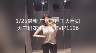 骚气横生的年轻妈妈，满嘴淫语女上位啪啪操黑m丝长腿口交打飞机花样姿势