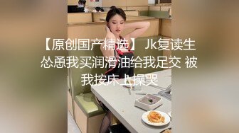 国产麻豆AV 蜜桃影像传媒 PMS002 女仆咖啡厅 EP1.归零 孟若羽 雷梦娜