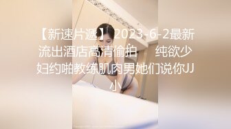 STP17903 马尾少妇两男一女激情啪啪，跪着口交舔弄前后一起抽插猛操呻吟娇喘