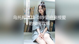 2024年最新，【重磅核弹】，专约良家人妻，【dulianmaomao】，别人的老婆，挺漂亮的