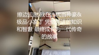 96骚妹给口露脸