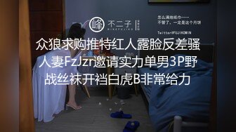 极品小情侣私拍泄密✿颜值高冷的JK眼镜娘小姐姐被操的淫相必露，奶子摇摇欲坠 从娇喘到淫叫 从害羞到妩媚