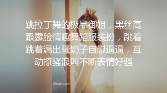 精东影业JDYG019体位开发2