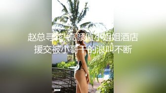 酒店偷拍到的 美腿牛仔裤超美少妇和情人偷情，侧脸好美啊 身材也是超棒，换上死库紧身裙再磨磨唧唧地做爱 (1)