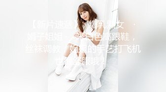 豹纹熟女很乖巧，任意摆弄。第二部（ID验证加手势验证）