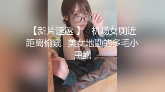 《居家摄像头破解》偷窥精壮小伙猛操白白嫩嫩的女友