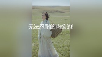 《强烈推荐❤️泄密》直击顶级淫乱现场！推特网红绿帽两口子【爱玩夫妻】10月最新私拍，非洲黑女登场换妻派对肉欲轰趴3P4P