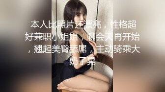 精彩姐妹花全程露脸激情大秀，马尾辫骚妹子躺床上让姐姐压在身下舔弄，吃奶舔逼好有感觉，电动假鸡巴塞逼里