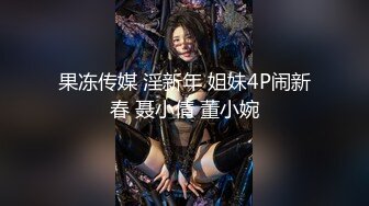 潜入办公楼偷拍短裙气质美女财务