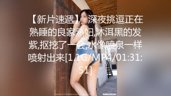 蜜桃传媒 pmc-426 巨乳人妻的敏感奶头-艾熙