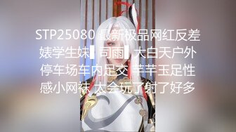  养生会所里的极品大奶妹，颜值不错勾搭按摩小哥69交大鸡巴舔骚穴