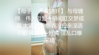 单亲妈妈露脸一个人在家带孩子直播大秀赚外快，跟狼友分享自己的甜美乳