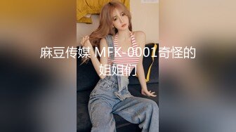 JK学生妹儿口爆然后无套后入