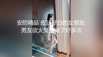 一只笨蛋喵❤️：很会吸精的少妇，想榨干你的那个女人，男友无套把下面干的通红通红，爽爆乐！