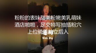 黑丝情趣淫妻 老公拍这里 近一点 好爽 不要停 我要 我抽筋了 有一种骚是天生的 骚到骨子里 把单男操到抽筋 真正床上尤物