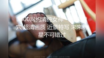 小伙苦等一夜  从2021年等到2022年  C罩杯美乳小姐姐姗姗来迟