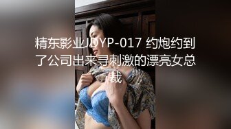 【无情的屌】23岁外围女神极品御姐，鲍鱼插入纤毫毕现