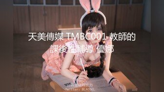 贫乳学生妹 爸爸摸舒服还是自己摸舒服 爸爸 啊啊轻点 叫出来 被无套输出 表情舒坦