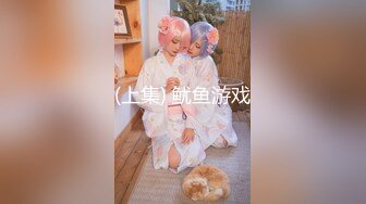 职场制服装淫荡妹子最爱粗长大机吧 主动迎合大机吧进出阴道