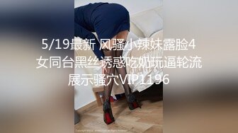 国产AV 天美传媒 TMW155 名人性爱故事成人世界大解放 吴芳宜(黎芷萱)