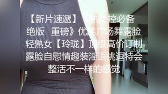 尊享推荐极品佳人无底诱惑套图 郭思雨酒店大尺度无水印SM私拍套图