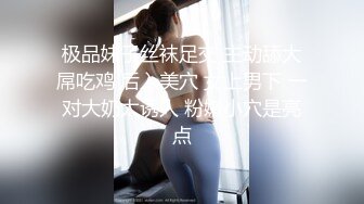 长发及腰~可爱肥臀嫩妹~三通调教~Valeria_Sladkih Deluxe_Bitch（P站 大号 小号）视频合集【170V】 (38)