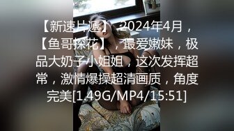 大哥吃肉小弟连汤没得喝 你有病啊 滾 我看我大哥没看你 妹子这眼神要杀人