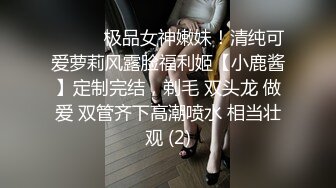 重磅福利最新购买（三人组作品）流出第2部套路上门试镜美女模特茶杯里下药迷干1080P高清版