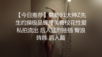 91蜜桃的合集 情侣自拍 (33)