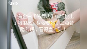 华裔博主mvLust onlyfans高清原档合集【138V】2 (39)