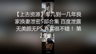 95小妹子口叫