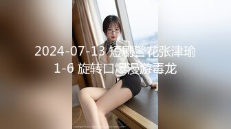 魔丽舞社 大合集【211V】 (55)