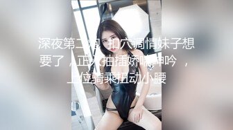 网友自拍情景剧 美少妇欠钱没法偿还 只能用肉体来抵债