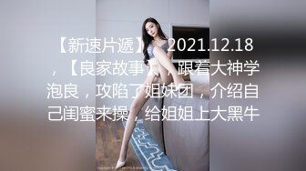 107_(sex)20230916_18岁萌酱萌哒