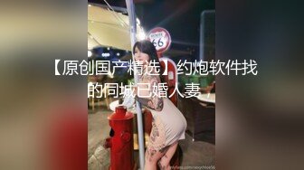 2024年7月，泡良大神，喷水人妻出轨，【狮子座】床上“我爱你”，看电影时“我才不喜欢你呢”