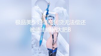 【新片速遞】   ✨【Stripchat】甜美系奶奶灰女主播「Candy_cola」跳蛋入穴被刺激的各种高潮脸爽到吸气【自压水印】