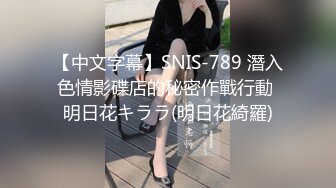 公子哥飯店叫雞服務來個性感小姐姐來消火