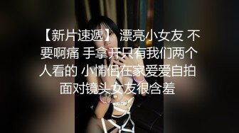 酒店约的23岁小姐姐一对美乳,一线天肥美鲍鱼,骚气逼人极品尤物