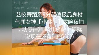 [2DF2]一路向西《站街女探花大萌萌》城中村性地探访搭讪吊带黄裙站街美少妇简陋平房吃快餐 - [BT种子]